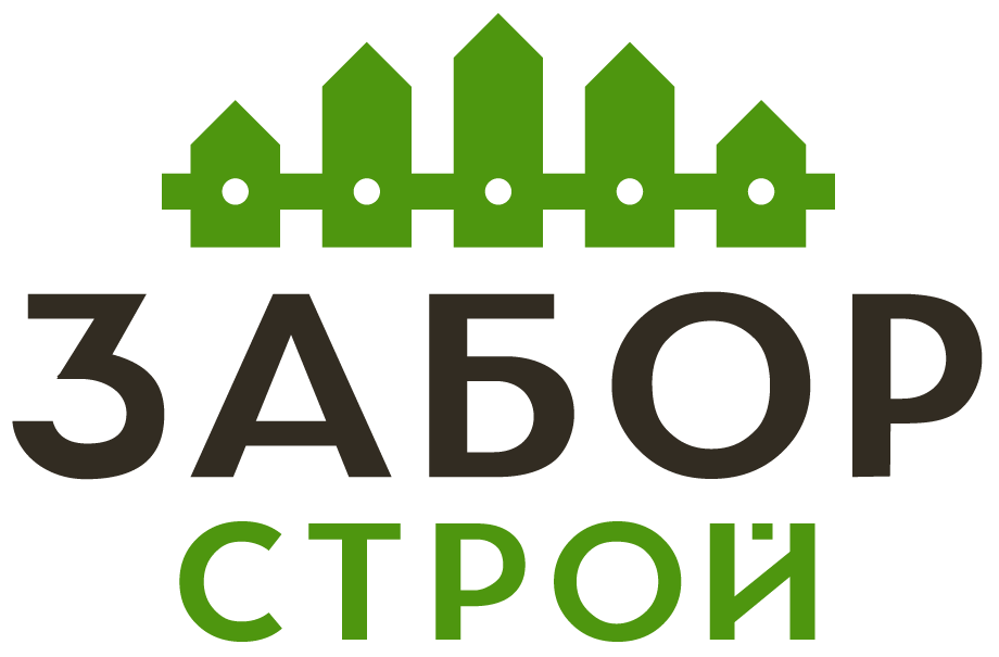 Заборы под ключ с установкой в Удомле